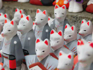 Inari-Figuren